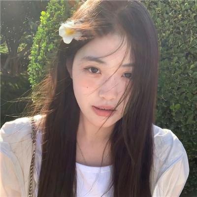 距离